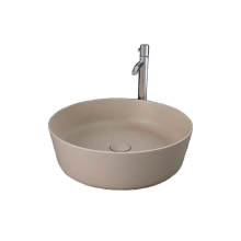 RAK-Feeling-Round-Countertop-Basin-Tech.jpg