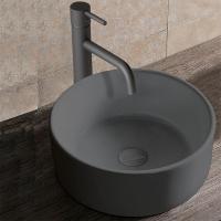 Synergy Sella 460mm White Countertop Basin