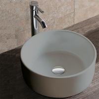 Sella-Grey-Countertop-Basin-460mm.jpg