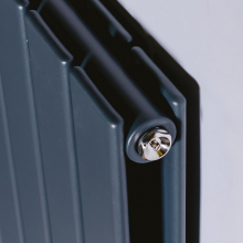 DQ Ardent 1800 x 300mm 2 Column Anthracite Vertical Radiator