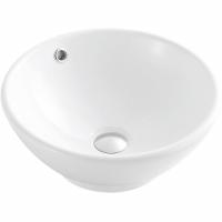 Synergy Cirque 380mm White Countertop Basin