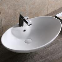 Synergy Sella 460mm White Countertop Basin