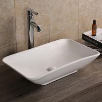 Synergy Sella 460mm White Countertop Basin