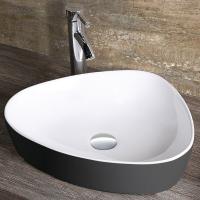 Synergy Cupy 650mm Black & White Countertop Basin