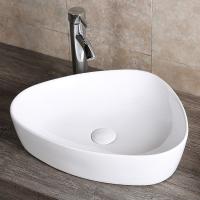 Synergy Cupy 650mm Black & White Countertop Basin