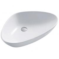 Synergy Libi 585mm White Countertop Basin