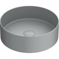 Synergy Sella 460mm Matt Grey Countertop Basin