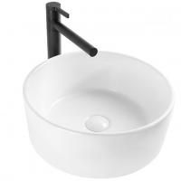 Synergy Sella 400mm White Countertop Basin