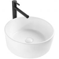 Synergy Sella 460mm White Countertop Basin