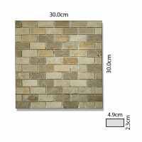 Abacus Travertine Marble Rectangle Mosaic Mixed Colour Sheet 30 x 30cm Box of 5