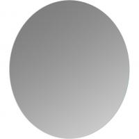 Termonde 600mm Round Mirror