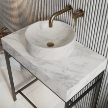 Scudo Sanctuary Venato White Marble Round 350 Basin