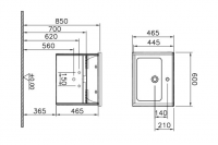 VitrA S50 500mm Compact Single Door Vanity Unit & Basin - Oak