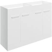 Vouille 1180mm White Gloss Floor Standing 4 Door Basin Unit Run (No Top)