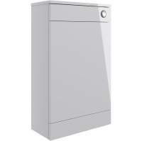 Vouille 500mm Grey Gloss Floor Standing WC Unit