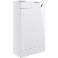 Vouille 500mm Floor Standing WC Unit - White Gloss