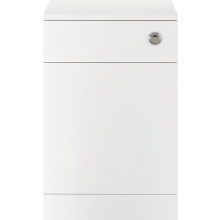 Watervale 500mm White Gloss Toilet Unit