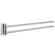 Smedbo Pool Chrome Swing Arm Towel Rail