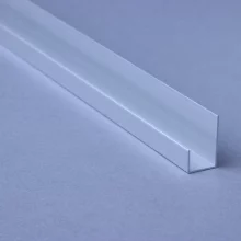 ALU-TRIM 10mm End U Aluminium Trim - Bright Silver