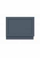 HaLite Gloss Grey 1700mm Bath Panel - Waterproof & Solid