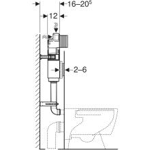 geberit-duofix-alpha-440mm-in-wall-cistern-line-drawing-side.jpg