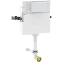 Geberit Duofix Alpha 440mm In-Wall Cistern
