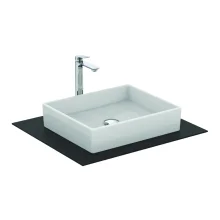 ideal-standard-ilife-b-quadra-500mm-vessel-basin-nth-tech.webp