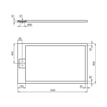 ideal-standard-ultra-flat-s-ilife-1400-x-800mm-sand-rectangle-shower-tray-end-waste-tech.webp