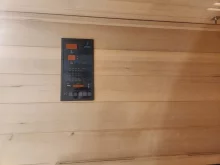 jaquar-paire-infrared-sauna-2-seater-803739.webp