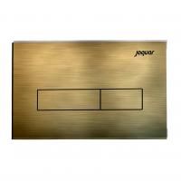 Kubix Antique Bronze Flush Plate by Jaquar