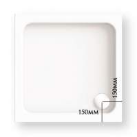 Zamori Square 760 x 760mm  Shower Tray - Z1159