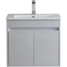 Mercia 600mm Light Grey Waterproof Wall Hung Vanity Unit