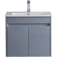 Mercia 600mm Mid Grey Gloss Waterproof Wall Hung Vanity Unit