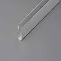 Ceiling Coving Trim - Two Piece - 10mm Panels - Silver Stripe - 2.7m - Neptune 