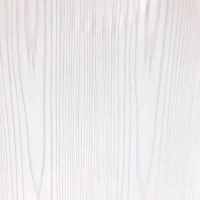 Neptune 250 - White Ash - PVC Plastic Wall & Ceiling Cladding - 2.6m - 4 Pack