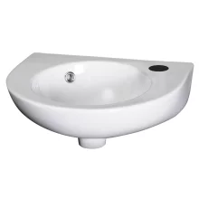 nuie-white-450mm-wall-hung-cloakroom-basin-product.webp