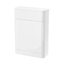Nuie Parade 550mm White WC Unit 
