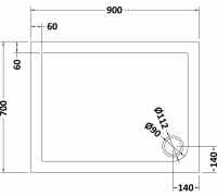 Nuie Pearlstone 900 x 900 Quadrant Shower Tray 