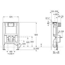 roca-duplo-s-low-height-installation-system-cistern-frame-tech.webp