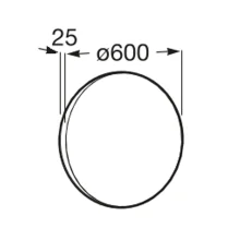 roca-luna-600mm-circular-led-mirror-tech.webp