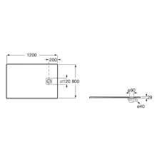 roca-terran-n-superslim-stonex-1200-x-800mm-white-shower-tray-tech.webp