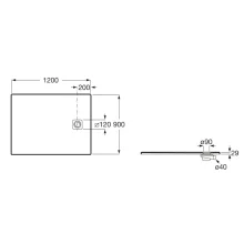 roca-terran-n-superslim-stonex-1200-x-900mm-white-shower-tray-tech.webp