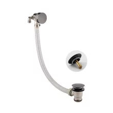 Scudo Gunmetal Round Bath Filler & Overflow with Waste