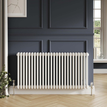 Scudo 3 Column 600 x 1010mm White Horizontal Designer Radiator