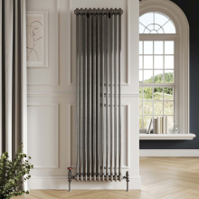 Scudo 2 Column 1800 x 328mm Raw Metal Vertical Designer Radiator
