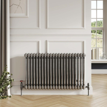 Scudo 2 Column 600 x 1010mm Raw Metal Horizontal Designer Radiator