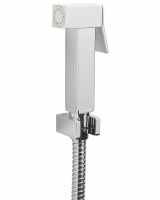 Sagittarius Cube Trigger Set - Shataff Bidet Douche Shower Toilet Spray - SH/403/C