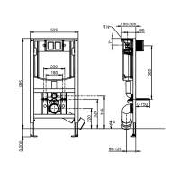 Essentials 1140mm High WC Pan Fixing Frame & Concealed Cistern