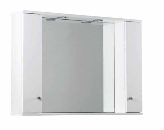 Elation Ikoma - 1050mm Mirror Cabinet - Gloss White