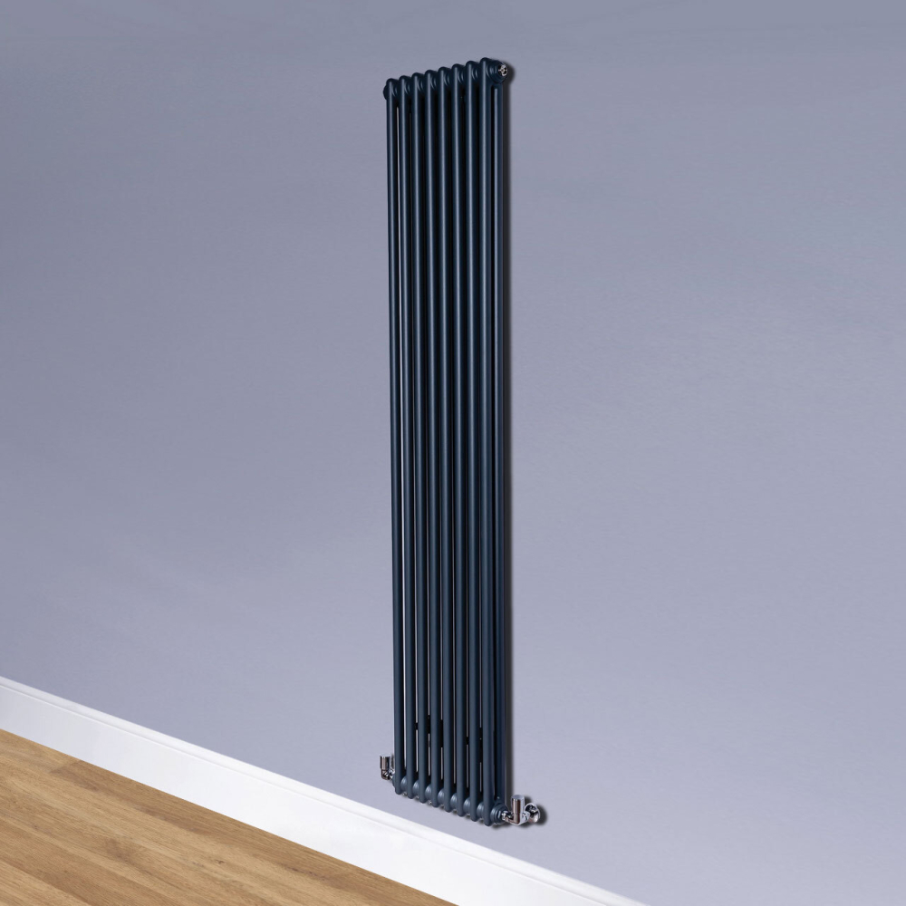 DQ Ardent 1500 x 530mm 2 Column Anthracite Vertical Radiator